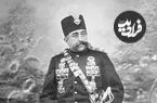 عکس| سفر زمان؛ مظفرالدین شاه بعد از بازگشت از فرنگ در باغ معیرالممالک