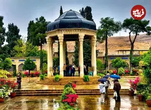 فال حافظ امروز سه شنبه 4 فروردین 1405