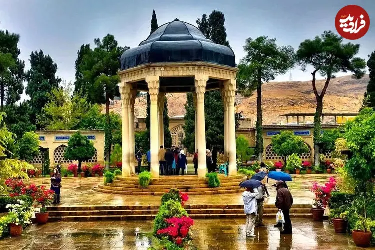 فال حافظ امروز سه شنبه 4 فروردین 1405