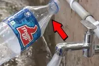 (ویدئو) اگر لوله آب دچار افت فشار شد، چگونه با بطری فشار را افزایش دهیم؟