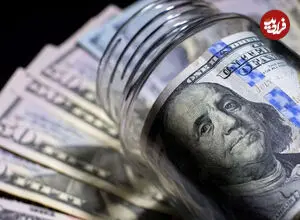 قیمت دلار امروز شنبه 17 مرداد 1405