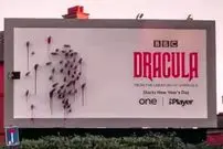 ببینید| بیلبورد تبلیغاتی عجیب که فقط شب ها دیده می‌شود