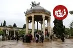 فال حافظ امروز دوشنبه 28 اردیبهشت ماه 1405
