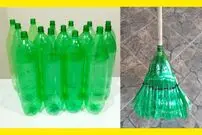 ببینید| یک ایده خلاقانه و عجیب برای ساخت جاروی دستی با بطری نوشابه!
