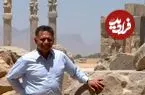شاپور شهبازی که عمرش بر سر هخامنشیان صرف شد