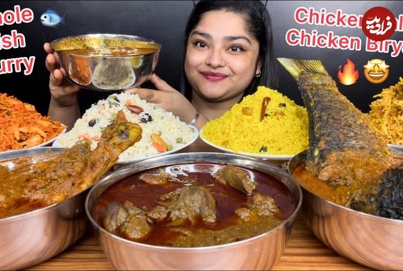 (ویدئو) خوردن 6 کیلوگرم چلو مرغ و چلو ماهی به سبک متفاوت دختر مشهور هندی