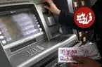 اختلال بانک‌های کشور برطرف شد