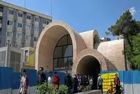 عکسی از زیباترین ایستگاه متروی تهران از آسمان