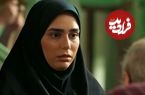 عکس؛ سفر در زمان؛ «خانم مسقطی» خارج از سریال پایتخت 7؛ فروردین 1404
