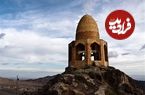 عکس؛ داستان کوه گنبد باز نطنز چیست ؟ مقبره‌ باز شکاری محبوب شاه عباس صفوی را ببینید