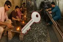 ببینید| مراحل تماشایی تولید انبوه کلید در کارگاهی در پاکستان