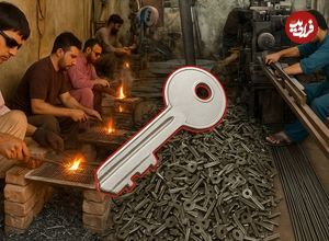 ببینید| مراحل تماشایی تولید انبوه کلید در کارگاهی در پاکستان