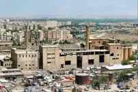 عکس| سفر به ایران قدیم؛ منظرۀ «کارخانه سیمان شهرری»؛ 93 سال قبل