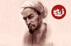بوستان سعدی؛ درسی از شیخ اجل: «در باب نیکی‌کردن در اوج خشم»