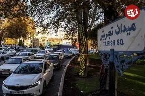 عکس| سفر زمان؛ عکسی از «تجریش» در حدود 70 سال قبل