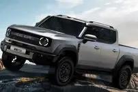 تصاویر؛ معرفی چری ریلای P3X، اولین پیکاپ پلاگین‌هیبرید دیزلی جهان