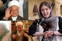 ببینید| اولین تجربه بازیگری الیکا ناصری با آیت‌الله هاشمی رفسنجانی!