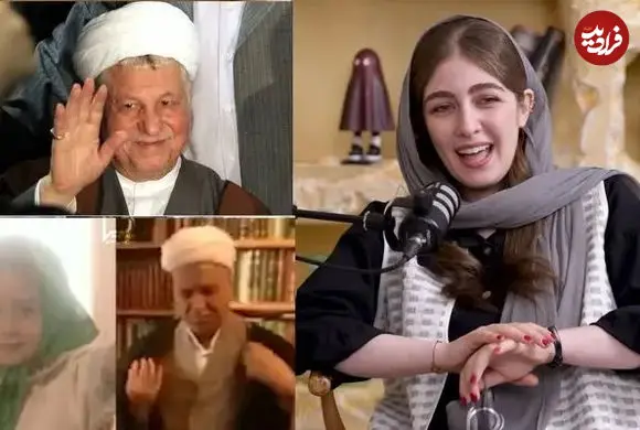 ببینید| اولین تجربه بازیگری الیکا ناصری با آیت‌الله هاشمی رفسنجانی!
