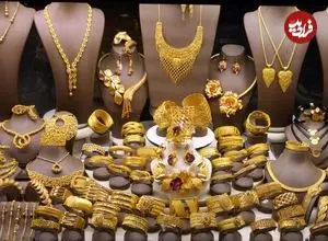 قیمت طلا 18 عیار و 24 عیار امروز جمعه 25 اردیبهشت 1405