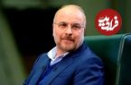 عکس؛ سفر به تاریخ؛ چهرۀ متفاوت «محمدباقر قالیباف» در نوجوانی؛ دهۀ 50
