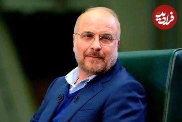عکس؛ سفر به تاریخ؛ چهرۀ متفاوت «محمدباقر قالیباف» در نوجوانی؛ دهۀ 50