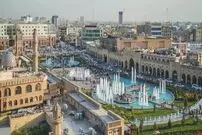 ( عکس) دانستنی‌های جالب درباره کشور عراق 