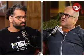 ببینید؛ رامبد جوان: بازیگری رو دوست ندارم؛ من هیچ وقت نگفتم ایران بهترین جای دنیاست؛ هر چی بگی فحش میدن؛ سوشال شده محل بالا آوردن رو هم دیگه