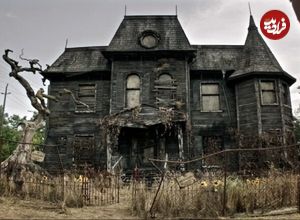 تصاویر؛ پنج خانه گران‌قیمت و ترسناک که ارواح آن را تسخیر کرده‌اند