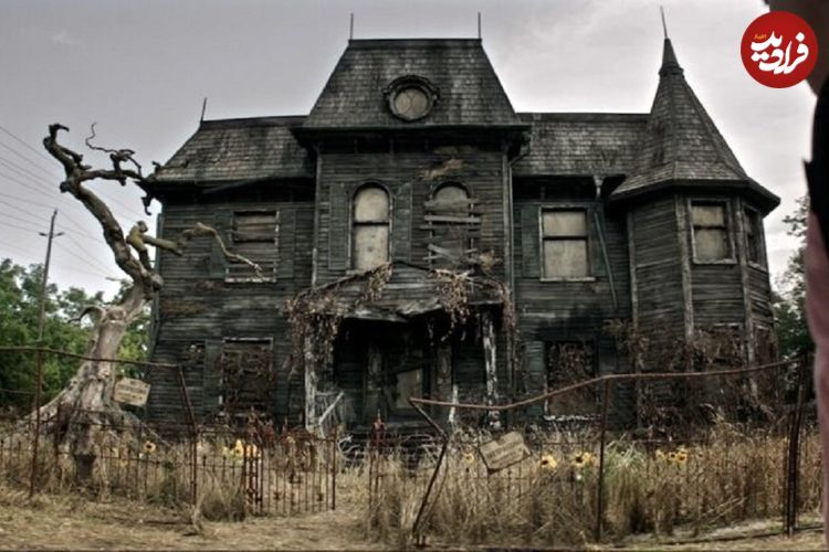 تصاویر؛ پنج خانه گران‌قیمت و ترسناک که ارواح آن را تسخیر کرده‌اند