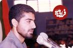 عکس؛ سفر در زمان؛ «سردار سلیمانی» در حال بررسی نقشه عملیات در جبهه؛ دهه 60