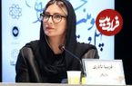 حمایت اهالی فرهنگ و هنر از فریبا نادری در برابر موج انتقادات