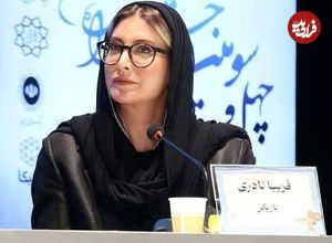 حمایت اهالی فرهنگ و هنر از فریبا نادری در برابر موج انتقادات