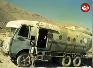 تصاویر| این موجود عجیب را در افغانستان ساختند! 