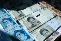 سه واریزی مهم دولت در آذر ماه