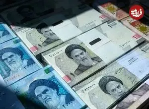 سه واریزی مهم دولت در آذر ماه