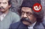 عکس| سفر زمان؛ «محمدعلی کشاورز و خسرو شکیبایی» در حال قدم زدن در ساحل؛ سال 66
