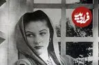عکس| سفر زمان؛ «فوزیه» ملکه مصری ایران در دوران نوجوانی؛ اوایل دهه 1310