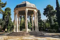 فال حافظ امروز پنجشنبه 18 تیر ماه 1405