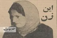 (عکس) مادر نمونه صومعه‌سرایی ۱۸ فرزند داشت