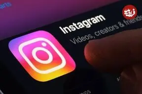 عقب‌نشینی اینستاگرام از دستکاری تصاویر پروفایل‌ها با هوش مصنوعی