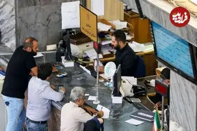 شرط جدید بانک‌ها برای پرداخت وام ازدواج