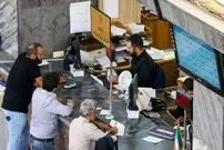 شرط جدید بانک‌ها برای پرداخت وام ازدواج
