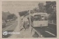 عکس| سفر به تهران قدیم؛ اولین خط ویژه اتوبوس‌رانی تهران ۴۰ ساله شد!