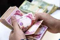 قیمت دینار عراق امروز چهارشنبه 16 اردیبهشت 1405