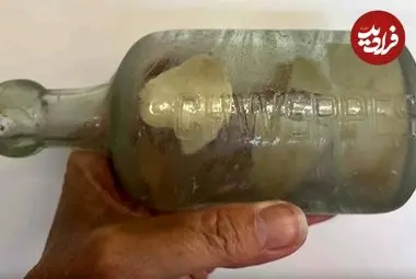 نامۀ سرباز کشته شدۀ جنگ جهانی اول بعد از 109 سال در بطری پیدا شد