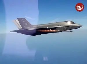 ببینید | F۳۵ عربستان در نمایشگاه جهانی دفاع ۲۰۲۶ در ریاض