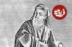 امپدوکلس؛ فیلسوفی که جهان را بر اساس «عشق و ستیز» توضیح می‌داد