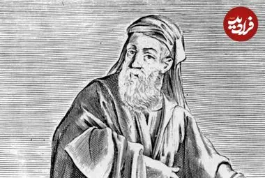 امپدوکلس؛ فیلسوفی که جهان را بر اساس «عشق و ستیز» توضیح می‌داد