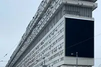 تصاویر| تایتانیک، خانه مجردان یا خانه کارگران اتمی ؛ نام های عجیب برای یک ساختمان عجیب در مسکو 