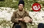 عکس| سفر زمان؛ تصویر رنگی‌شده «مطرب‌های ناصرالدین شاه» در سرخه‌حصار